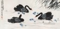 呉祖仁の黒い白鳥の古い中国のインク